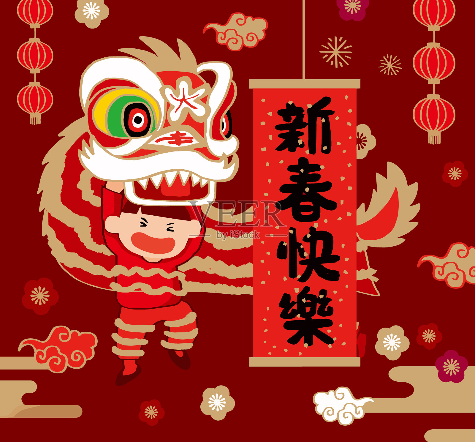 中国农历新年舞狮搏击孤立背景，快乐的舞者在中国传统服装手持五颜六色的龙面具游行或狂欢节，卡通风格矢量插图设计模板素材