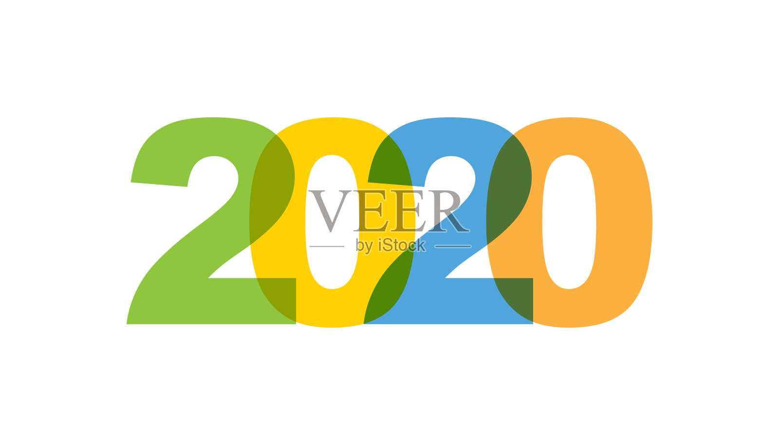 2020年新年，词重叠色无透明。简单文字的概念印刷海报，贴纸设计，服装印刷，贺卡或明信片。图形标语孤立在白色背景上。插画图片素材