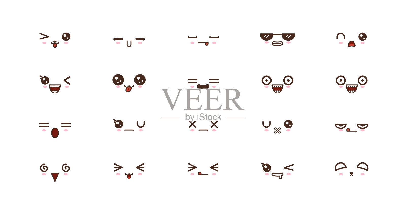 可爱的微笑表情。日本emoji图标素材