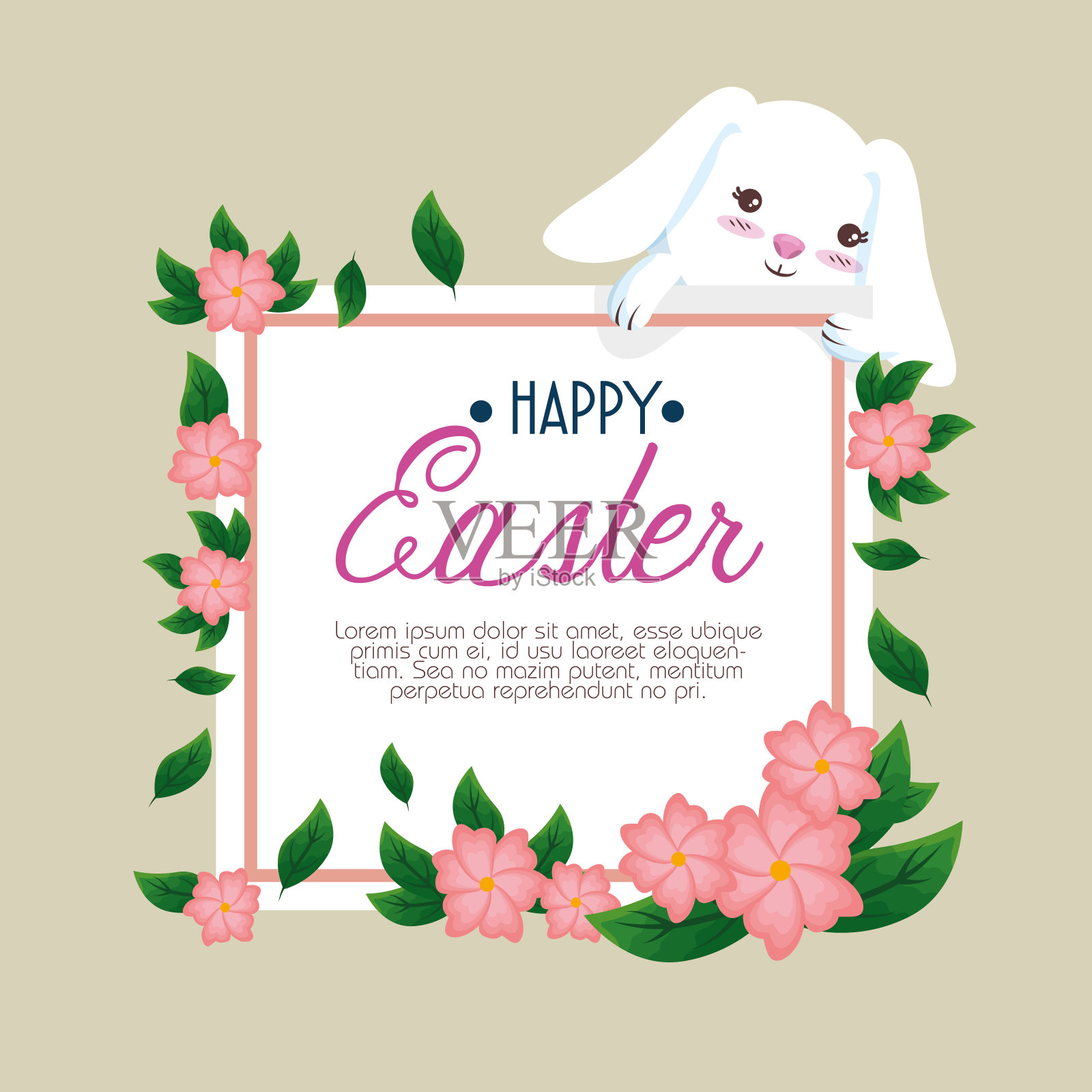兔子带着快乐的复活节卡片和鲜花设计模板素材