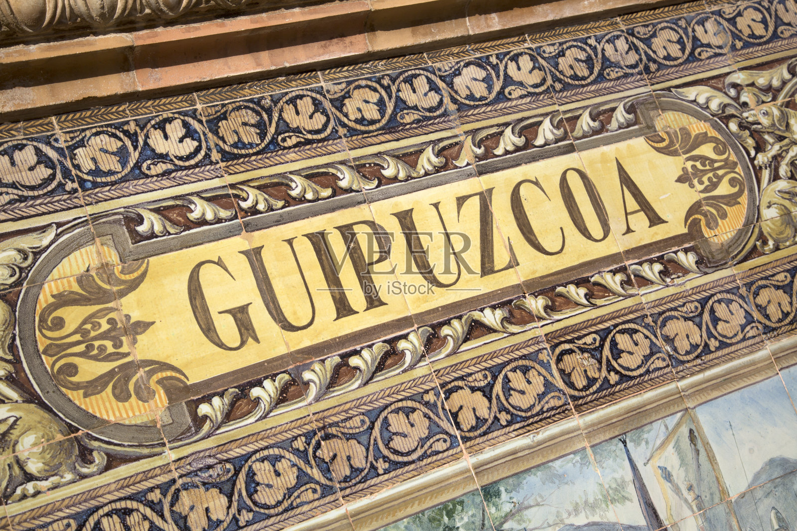Guipuzcoa标志;西班牙广场;塞维利亚照片摄影图片