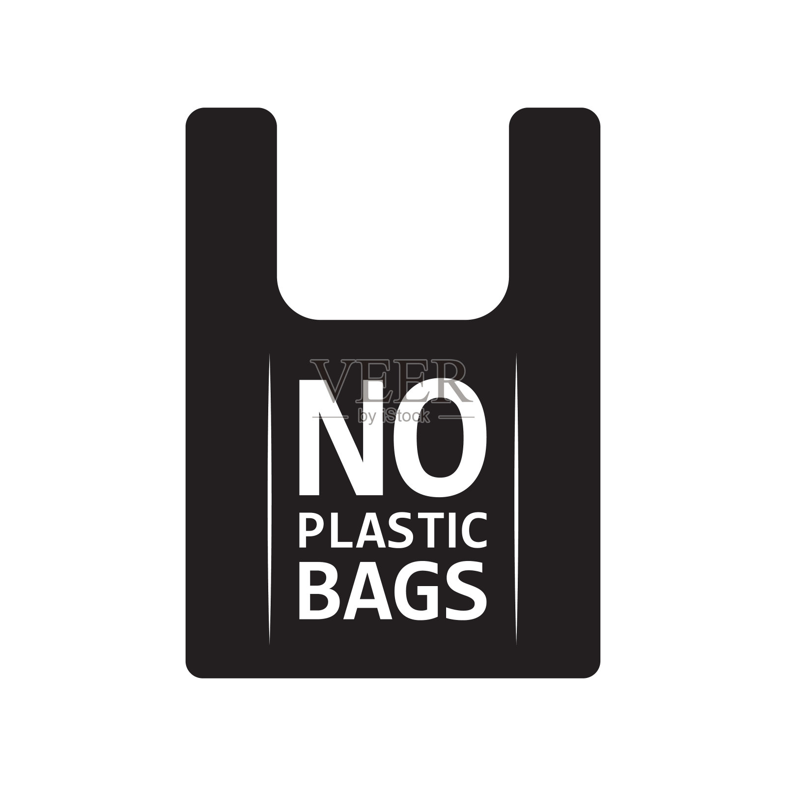 没有塑料袋的图标。拒绝塑料袋设计元素图片