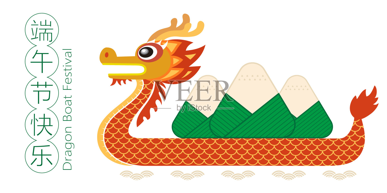 Chinese traditional festival - Dragon Boat Festival illustration, dragon boat and rice dumpling illustration设计模板素材