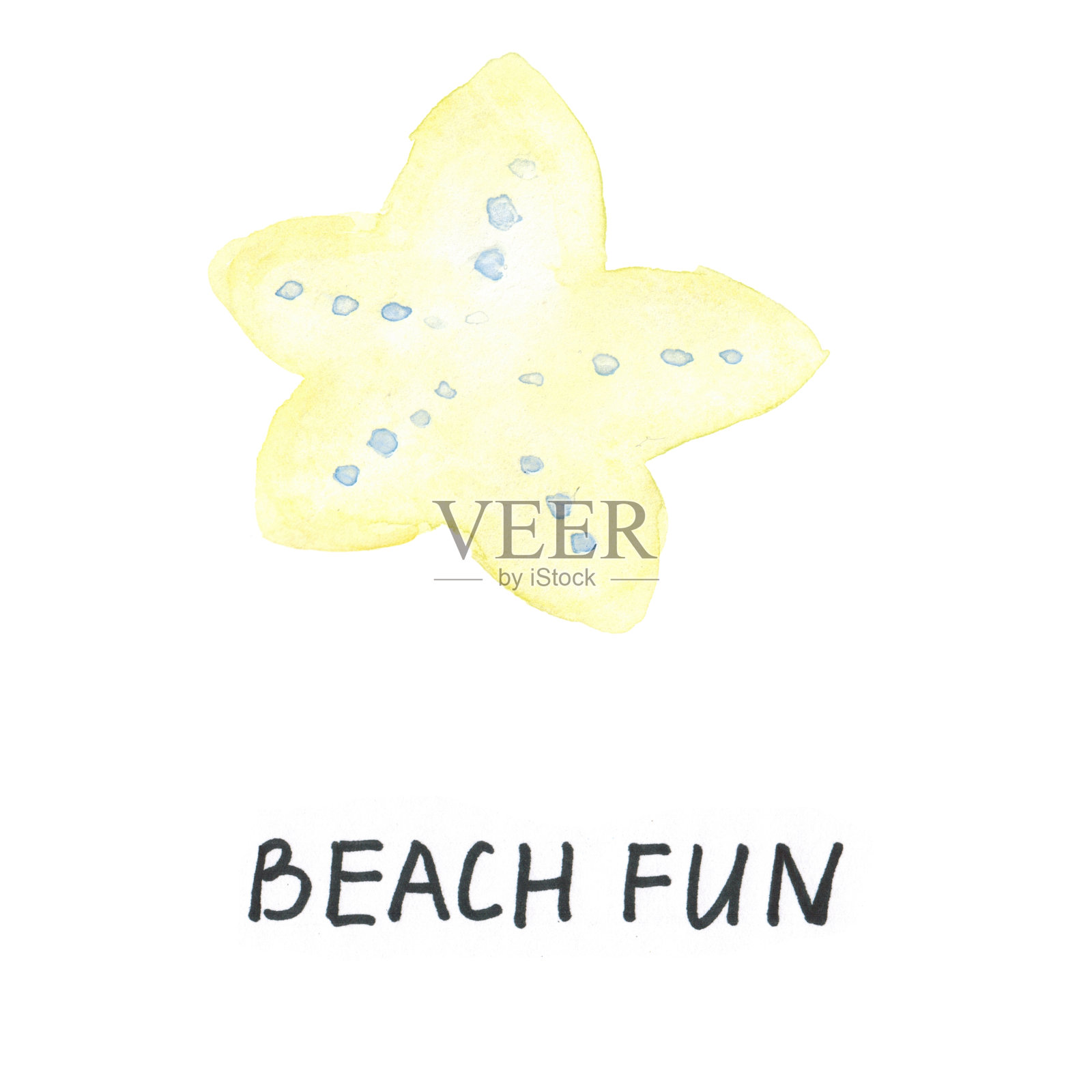 最好的水彩插画假期。沙滩和阳光。插画图片素材