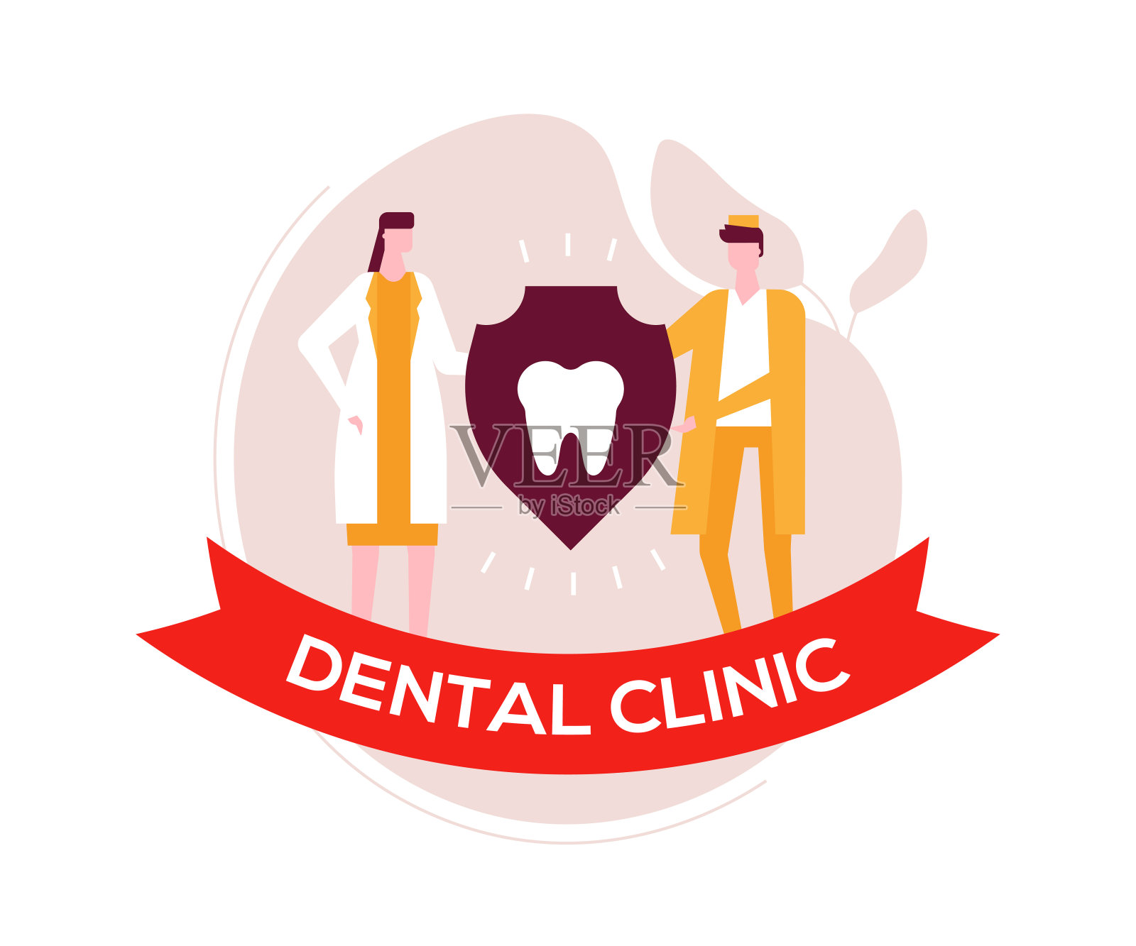 牙科诊所-彩色平面设计风格插图插画图片素材