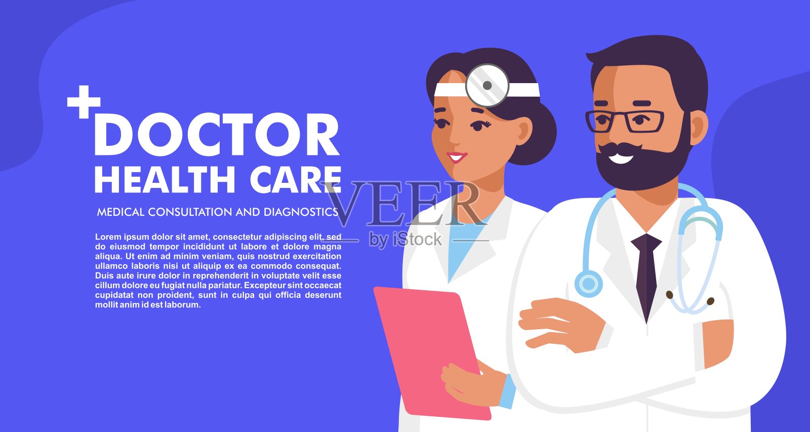 医学背景和医生角色。插画图片素材