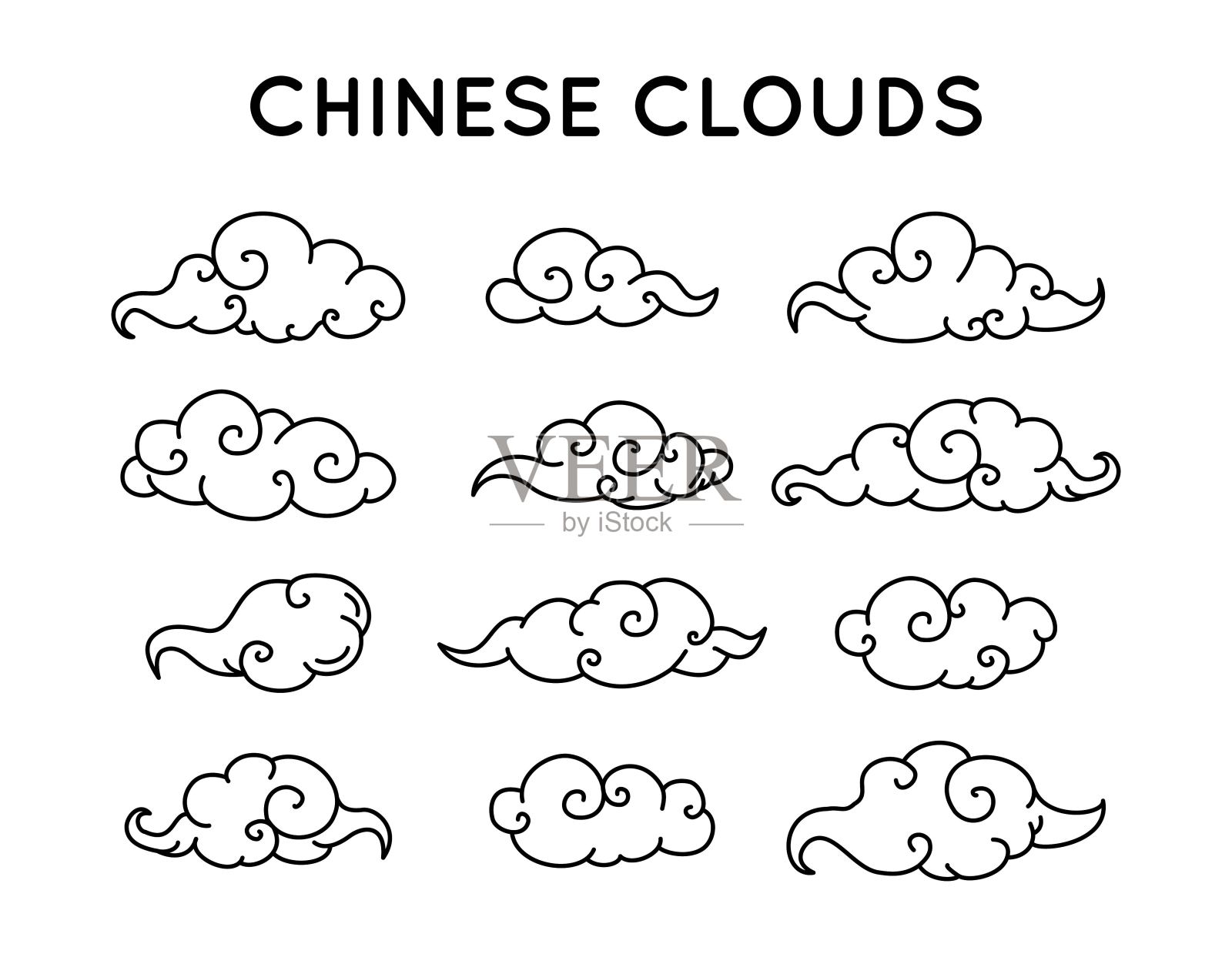 亚洲风格，中国云集向量插画图片素材