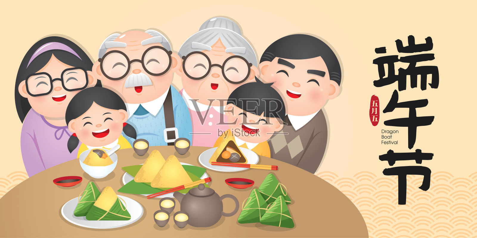 端午节，也常被称为端午节。矢量插图与幸福的家人一起享用粽子，也称粽子或糯米饭。设计模板素材