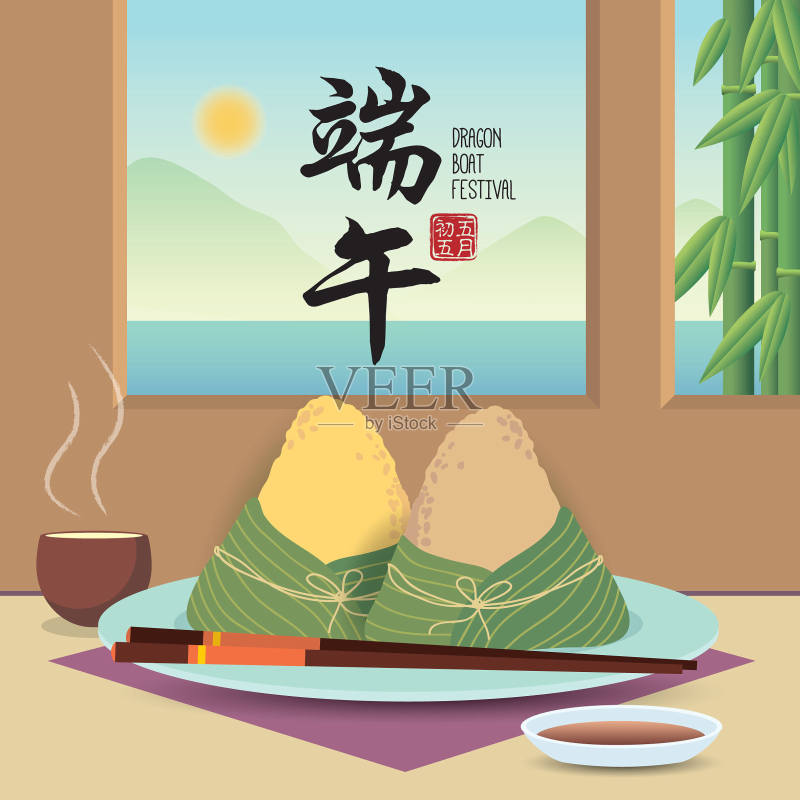 Dragon boat festival - Chinese rice dumplings with chopstick, hot tea插画图片素材