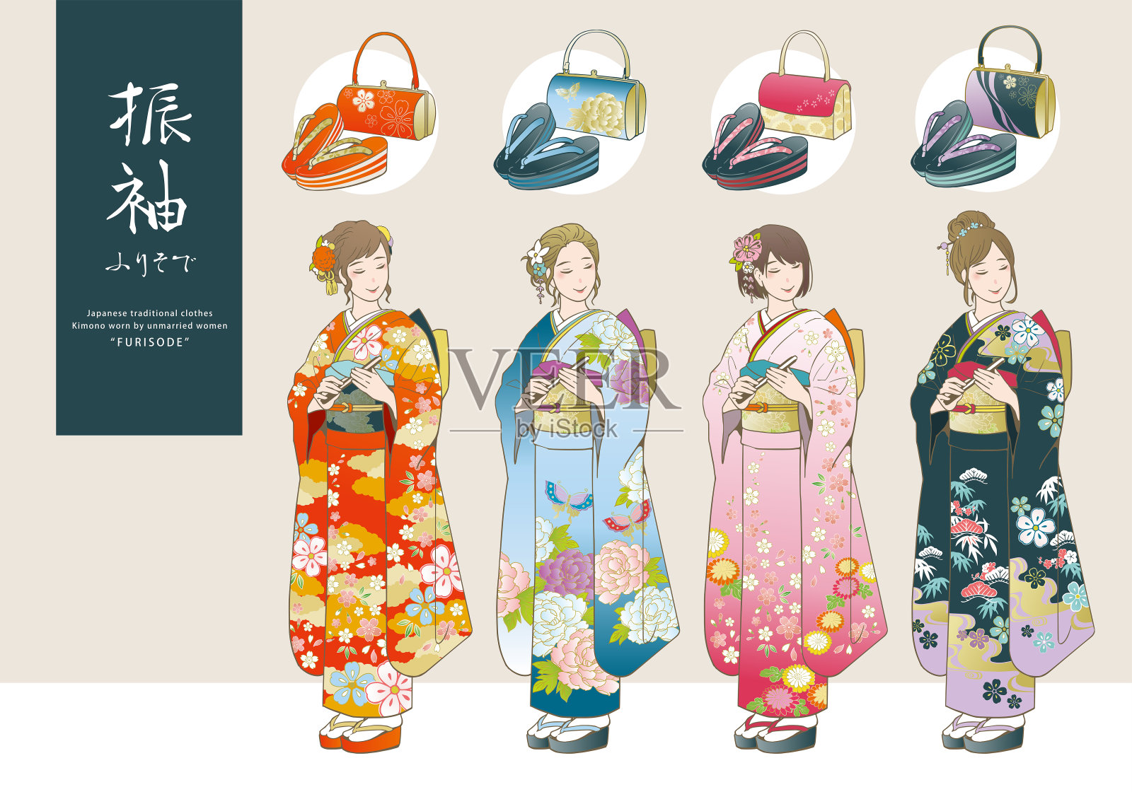 矢量插图-日本和服“Furisode”和日本凉鞋“Zori”，袋。插画图片素材