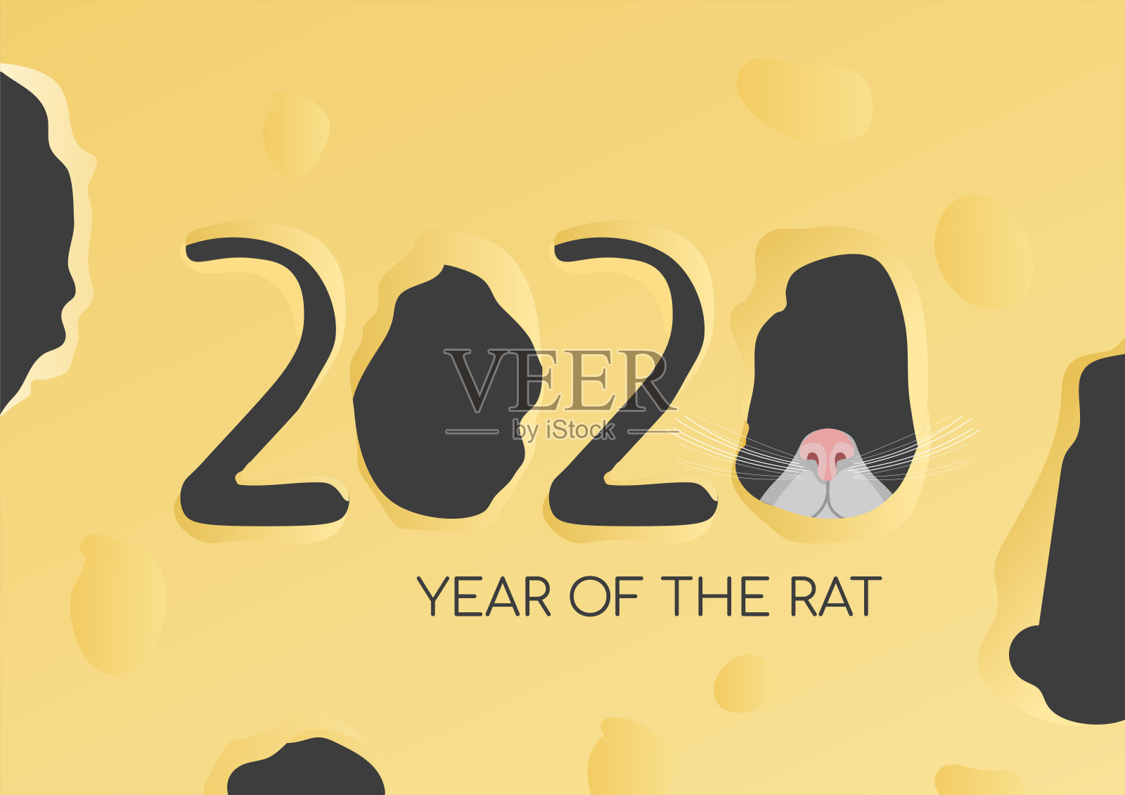 鼠年的海报设计与奶酪和老鼠。插画图片素材