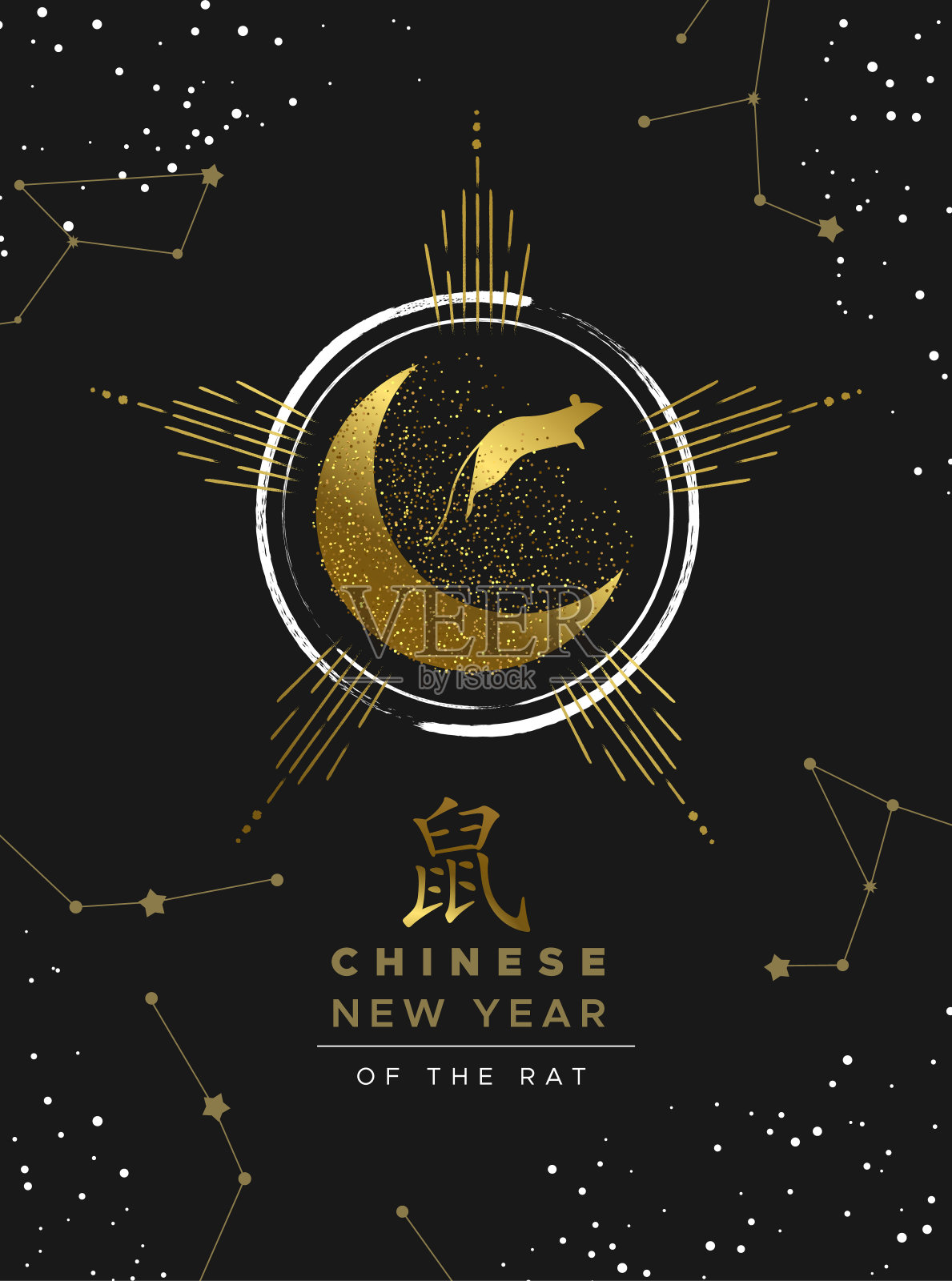 2020年中国新年金闪鼠月卡插画图片素材