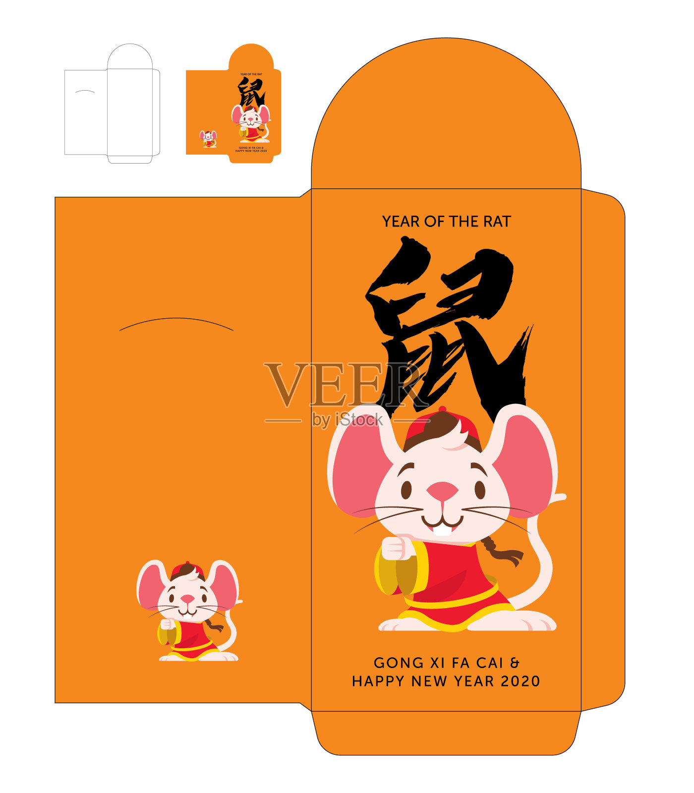 橙色的昂堡。小老鼠春节红包模板。意思是:老鼠还是老鼠插画图片素材