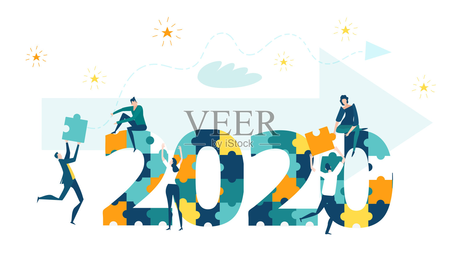 小商人在2020年前后用拼图制作的新年标志。安排庆祝活动插画图片素材