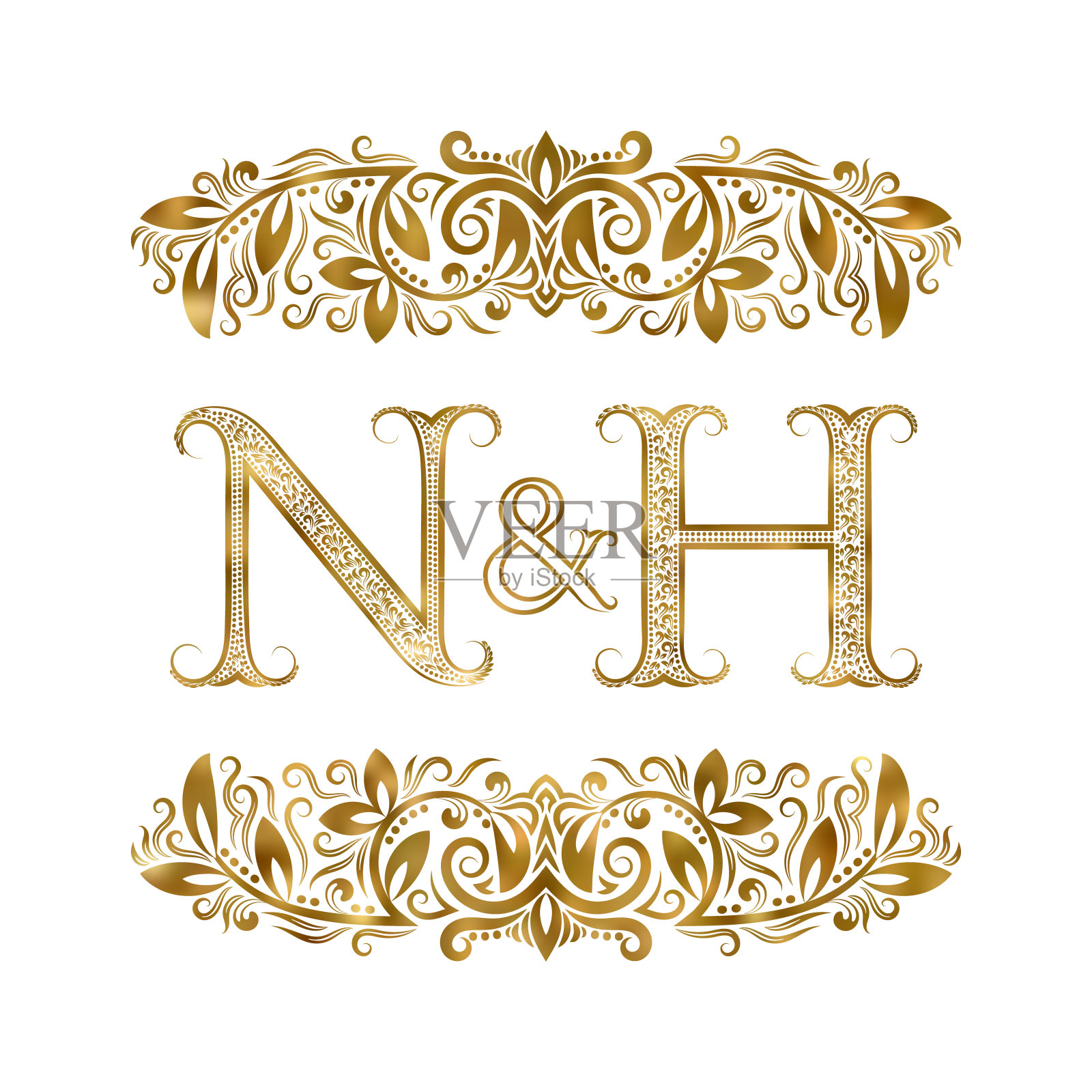 N和H复古首字母符号。字母周围有装饰元素。皇室风格的婚礼或商业伙伴的字母组合。插画图片素材