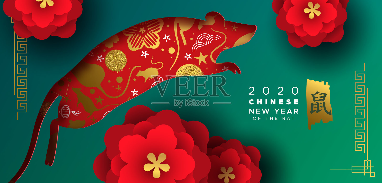 2020年中国新年金红色剪纸鼠旗插画图片素材