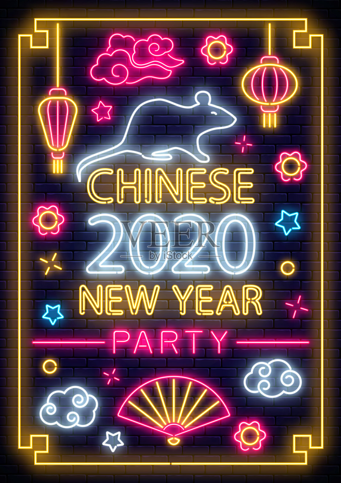 2020年霓虹风格中国新年海报。庆祝亚洲农历新年邀请。霓虹灯，鲜艳的横幅。设计模板素材