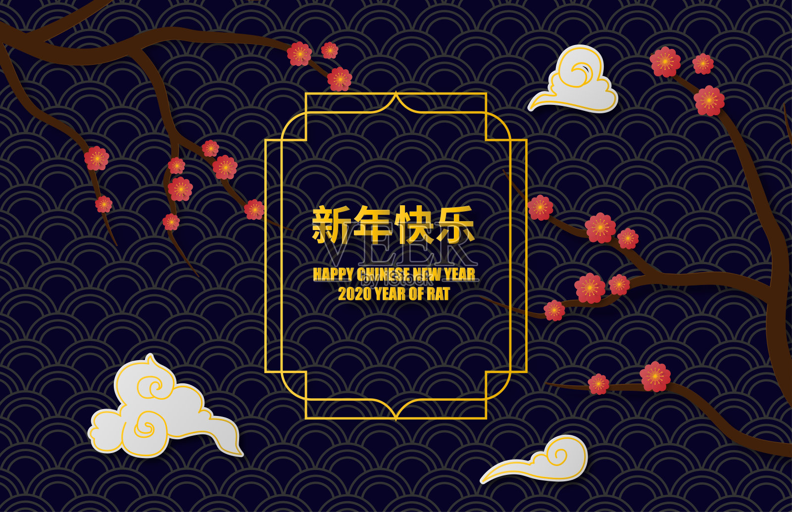 快乐中国2020年背景剪纸风格。年的老鼠。汉字意味着新年快乐。海报，背景，横幅，壁纸。插画图片素材