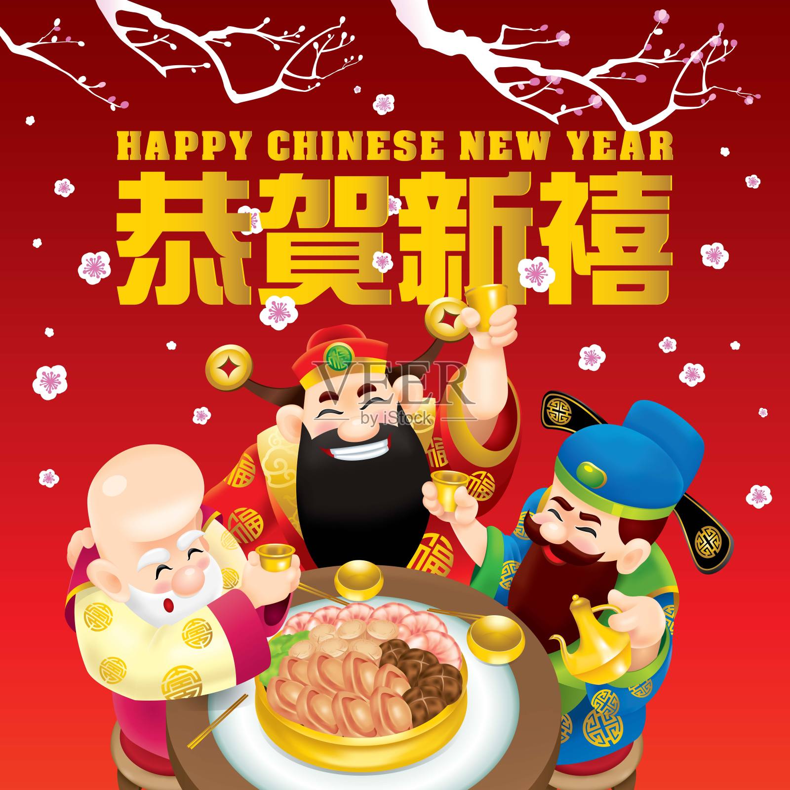 三位可爱的中国神(代表长寿、富有和事业)正在愉快地吃喝。描述:祝大家春节快乐。插画图片素材