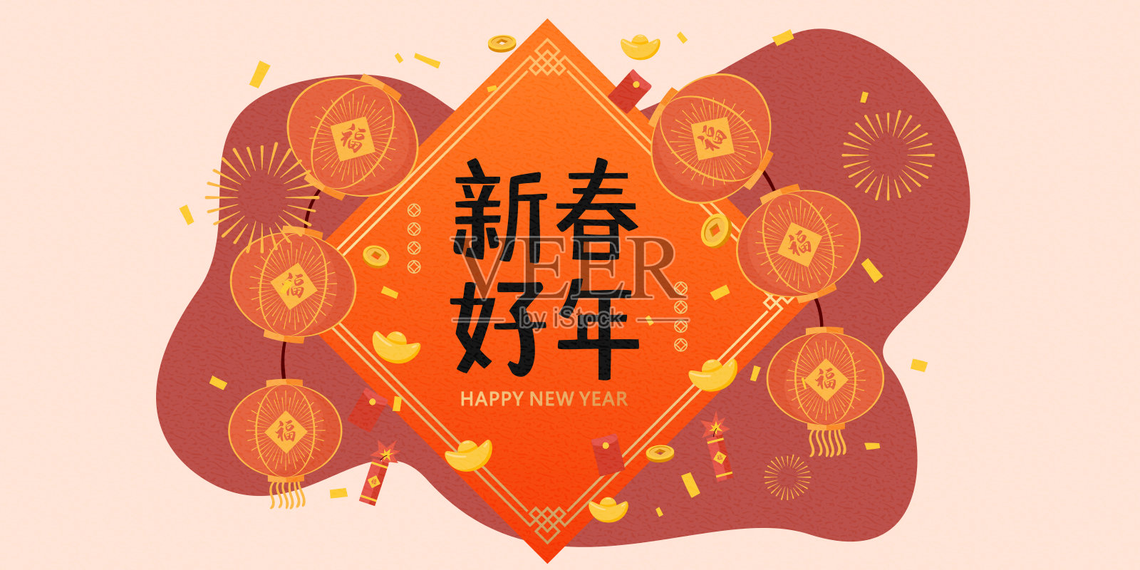 春联和挂红灯笼，贺年卡模板，中国传统贺年画模板设计模板素材