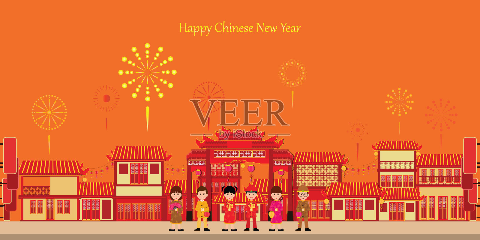 中国小镇在中国小镇庆祝晚会新年。插画图片素材