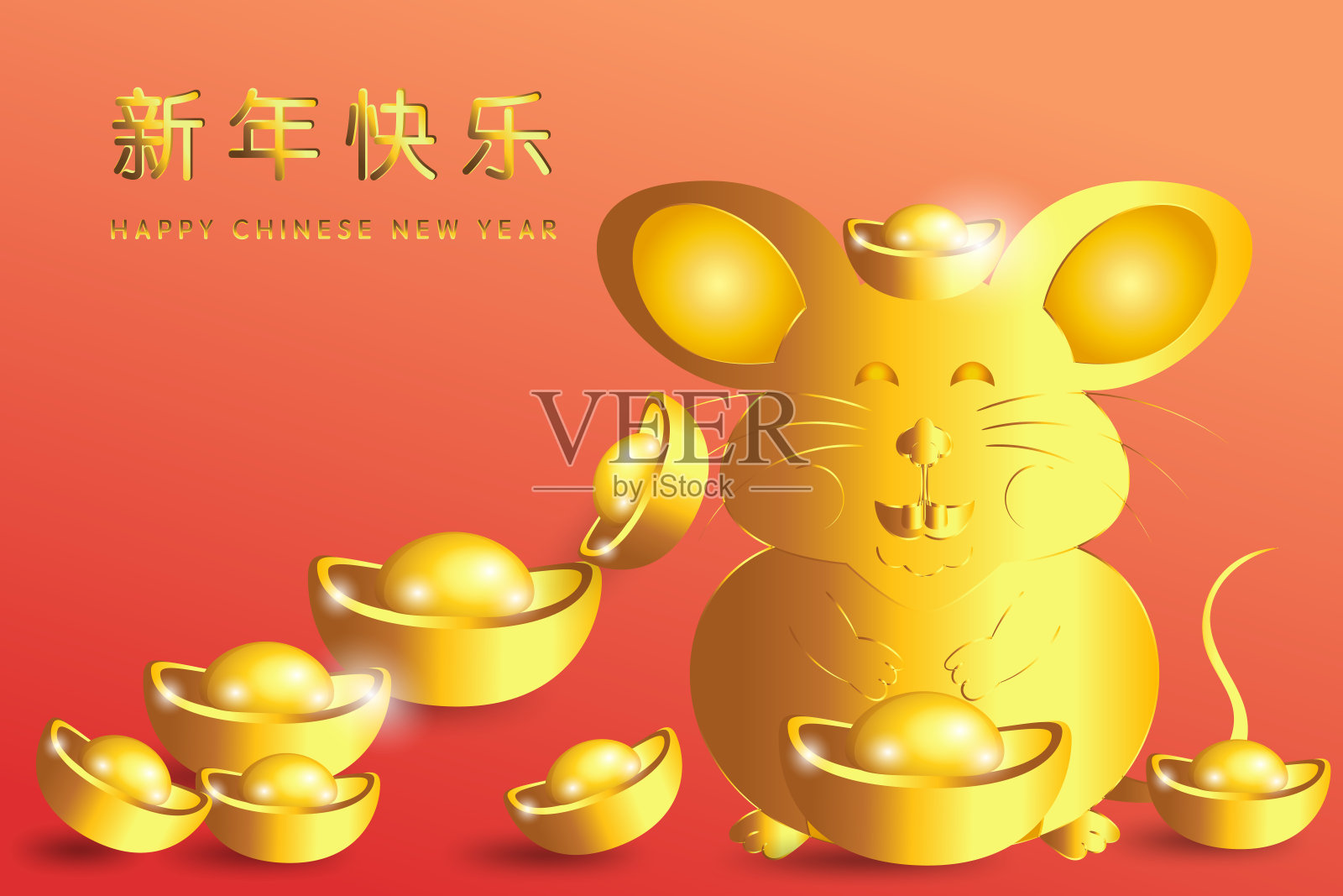 2020年鼠年春节快乐。金鼠祝你吉祥如意。(中文字母代表新年快乐)矢量插图EPS10。插画图片素材