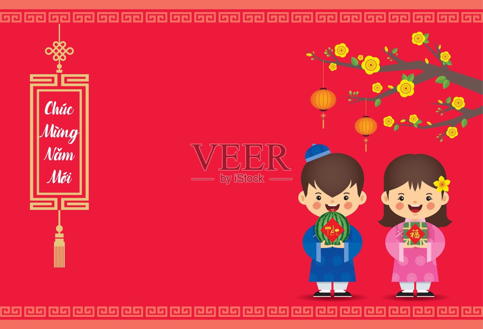 越南新年(春节)-卡通越南夫妇拿着西瓜和banh chung与黄杏花插画图片素材