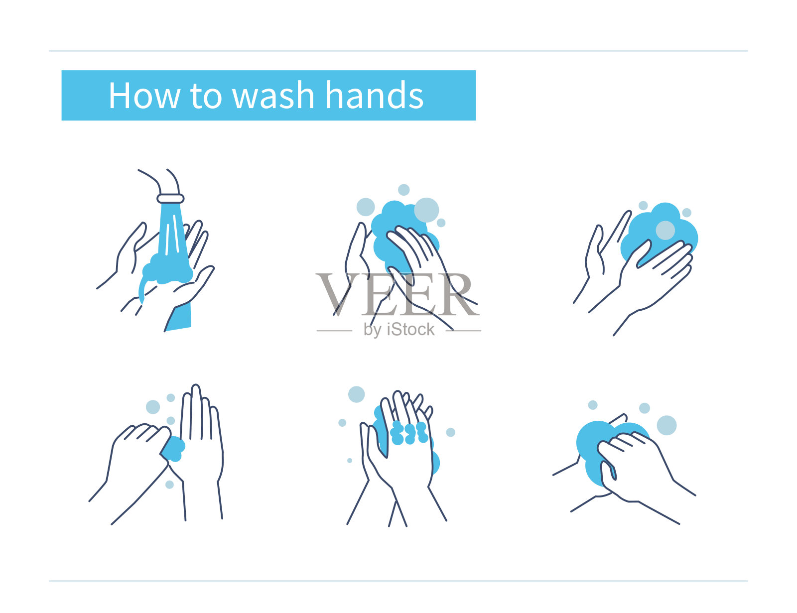 如何洗手设计元素图片