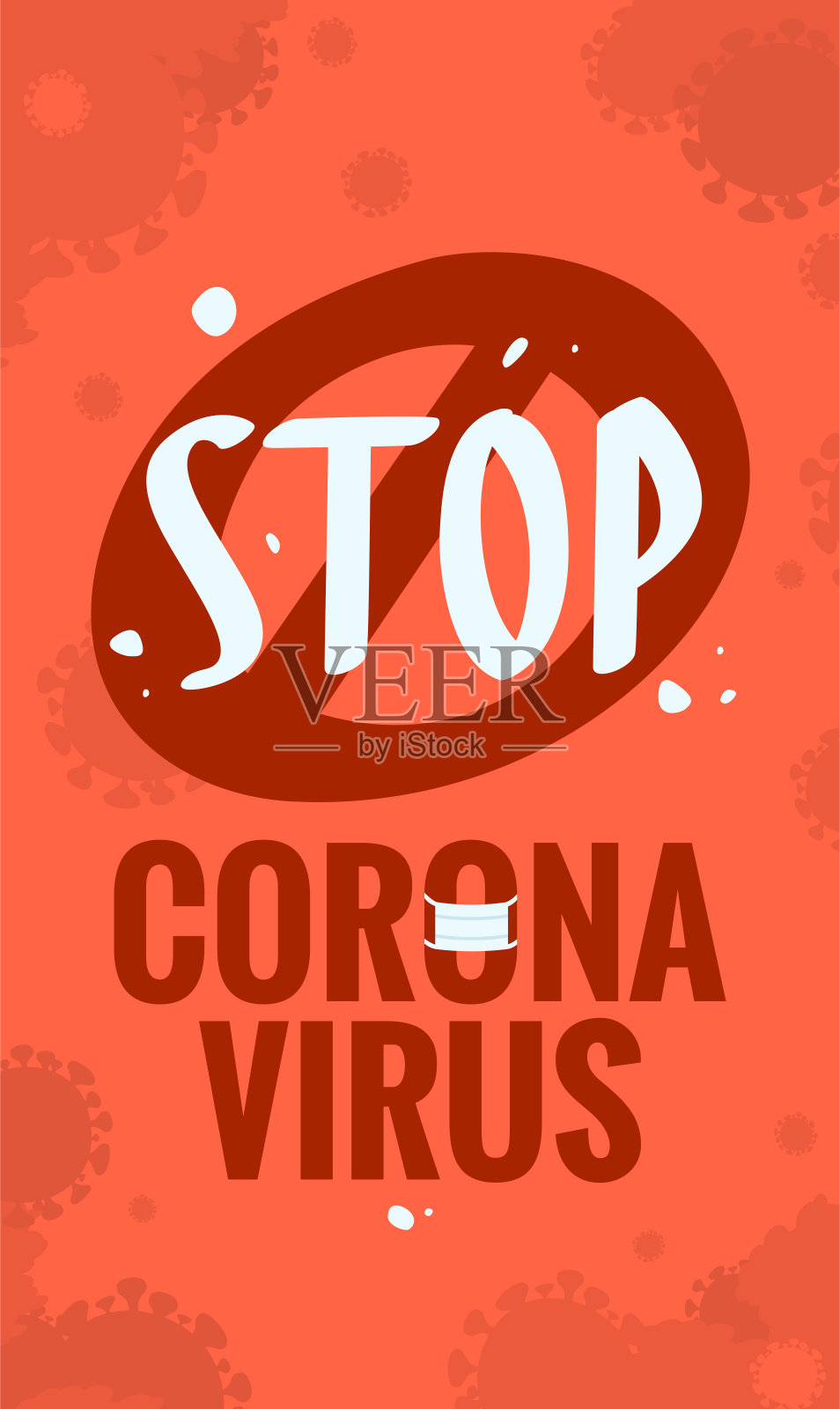 冠状病毒防护，媒介说明插画图片素材