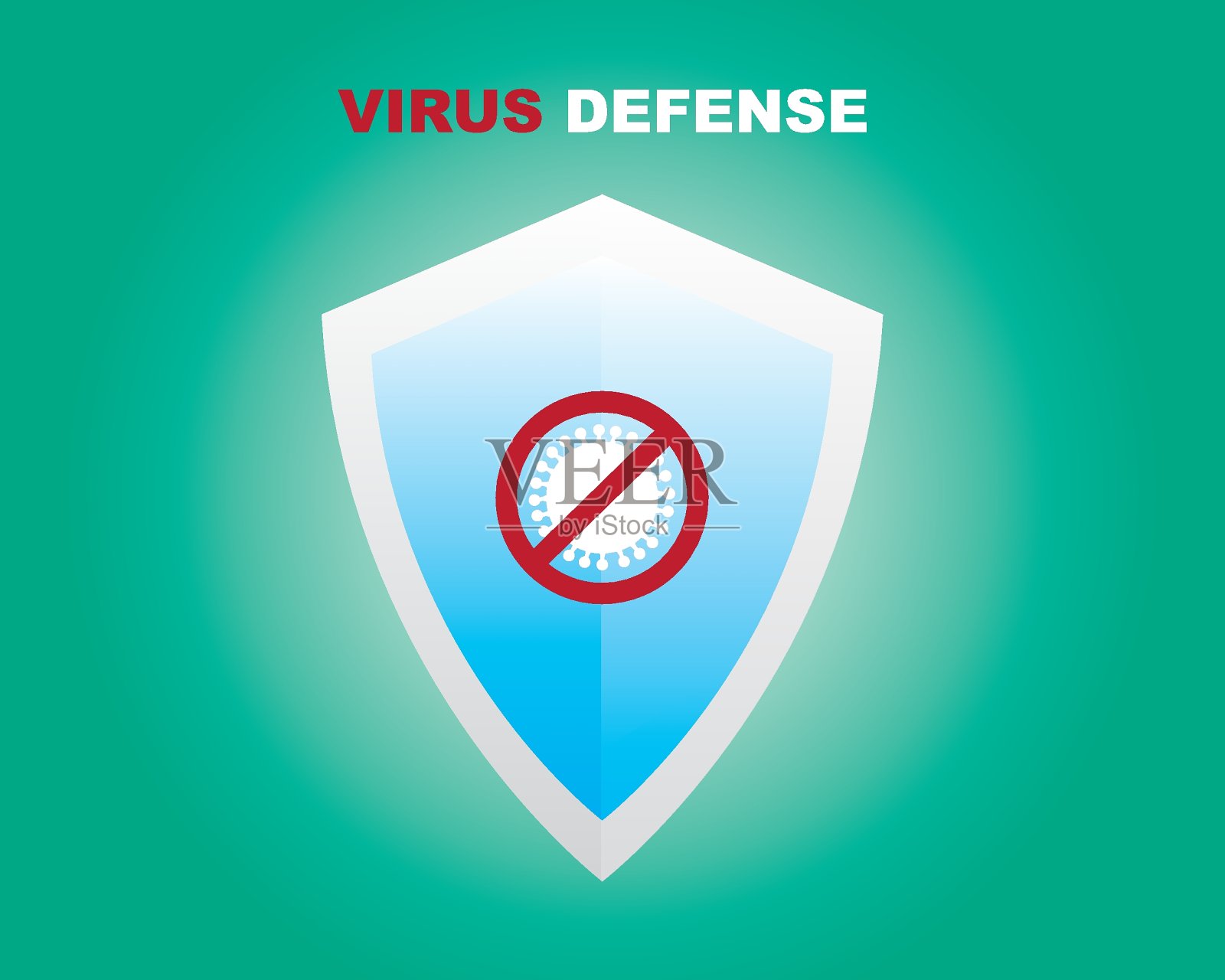 病毒和病毒防护防护盾。健康概念横幅，图形，矢量。插画图片素材