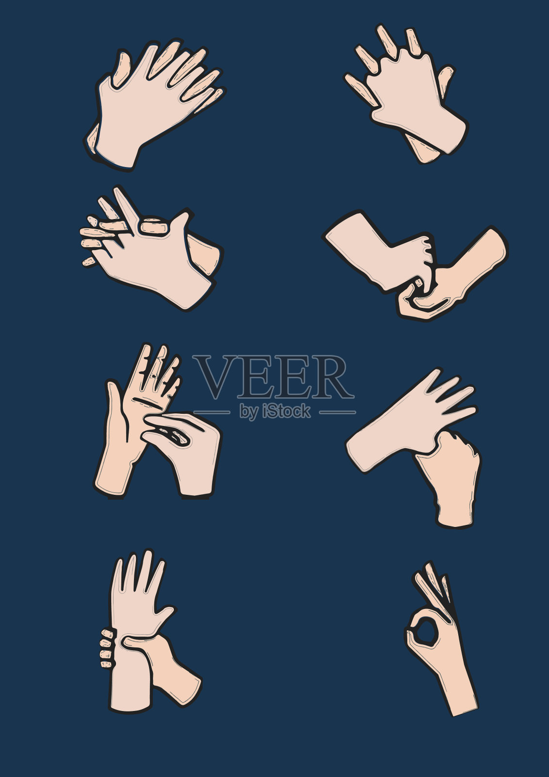 洗手预防感染和疾病的代表性信息图表设计元素图片