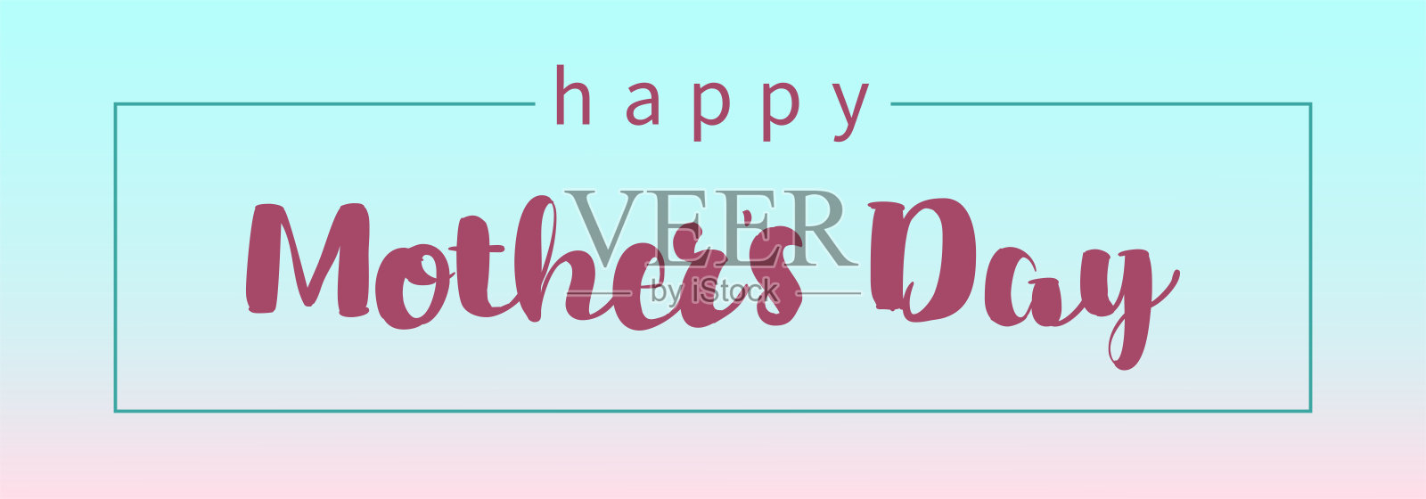快乐的母亲节旗帜在甜蜜的粉红色蓝色背景。书法矢量文本在框架背景母亲节插画图片素材