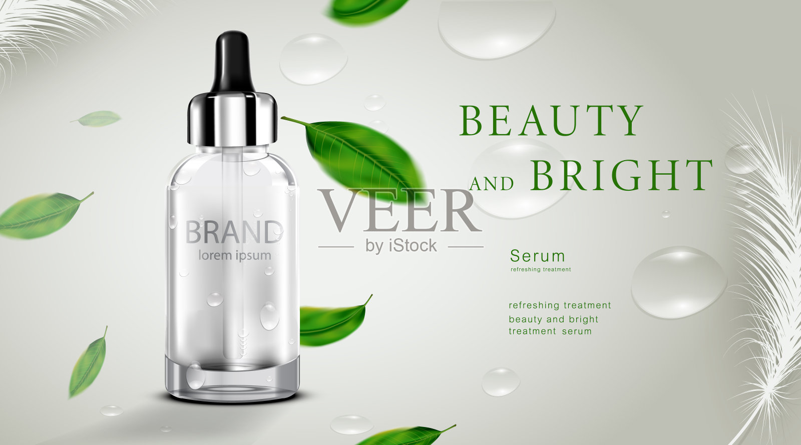 豪华化妆品瓶包装护肤霜，美容化妆品海报，以水滴和绿叶为白色背景设计模板素材
