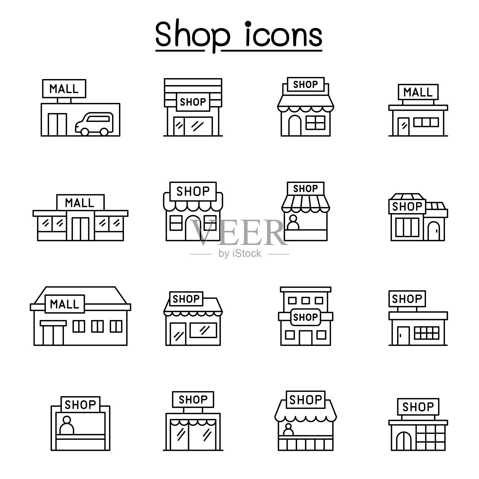 一套商店产品线图标。包含诸如，超市，购物中心，大卖场，商店等图标。图标素材