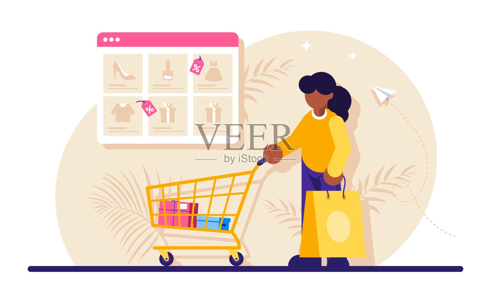 网上购物的概念。一个女人带着一个包裹和一辆从超市来的手推车，在浏览器窗口的背景上有商品目录。现代平面插图。插画图片素材