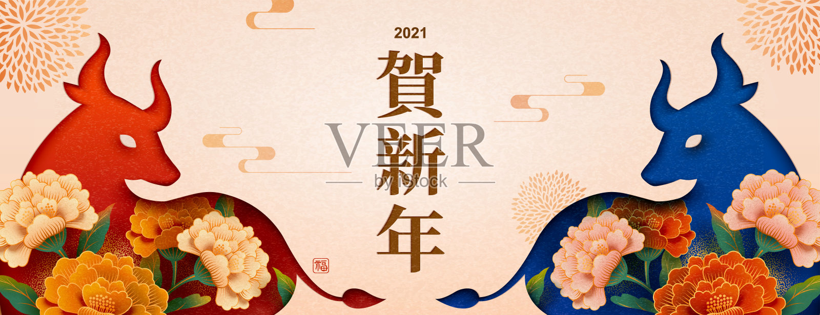 庆祝中国新年的横幅设计模板素材