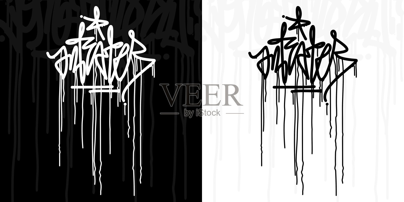 单词食蚁兽嘻哈手写涂鸦风格字体矢量插图艺术设计元素图片