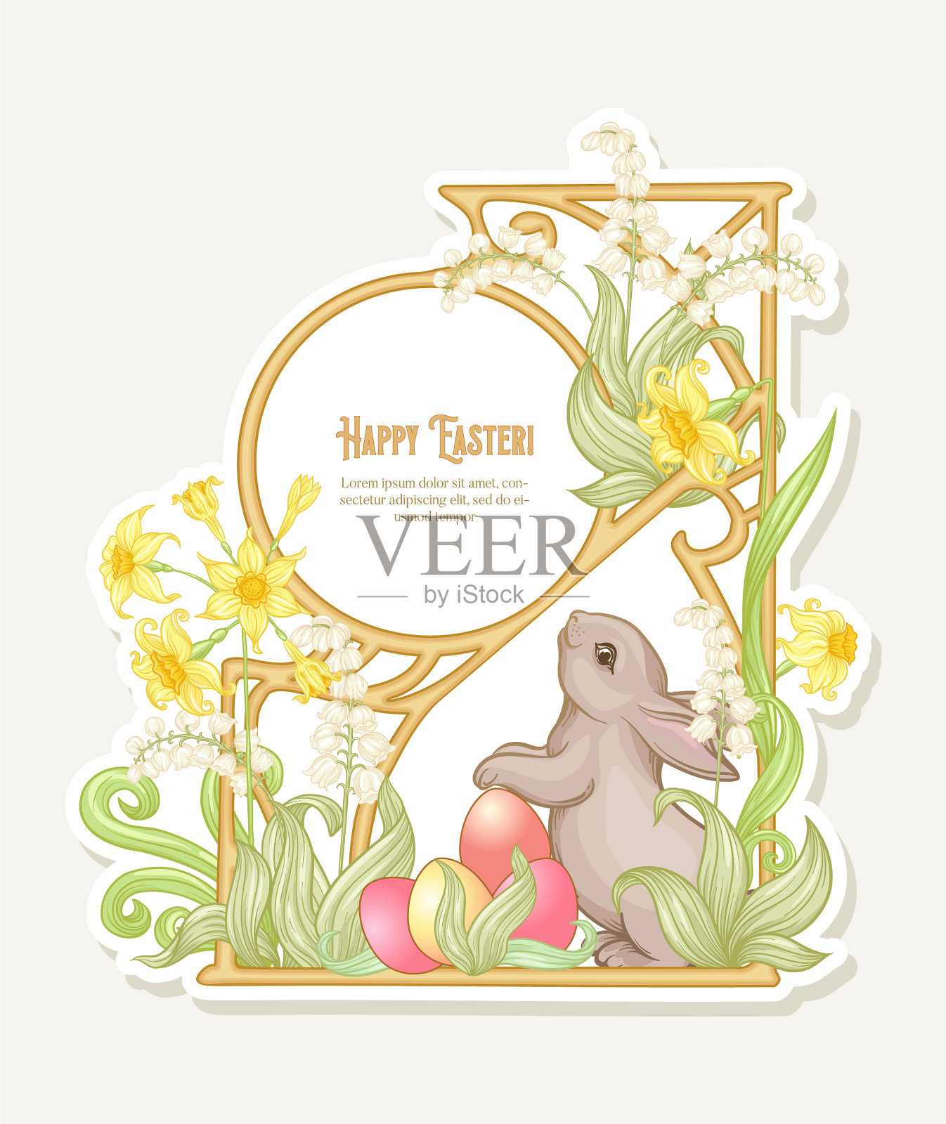 复活节快乐模板明信片海报与一只兔子插画图片素材