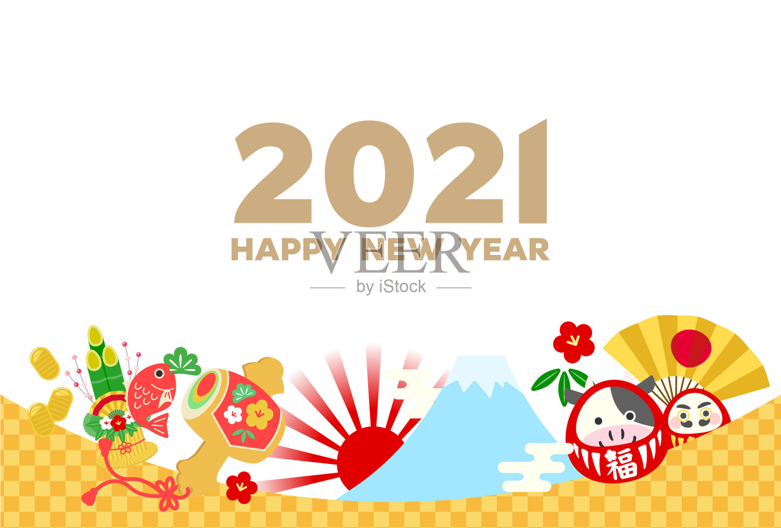 2021年新年贺卡新年新年新年插画图片素材