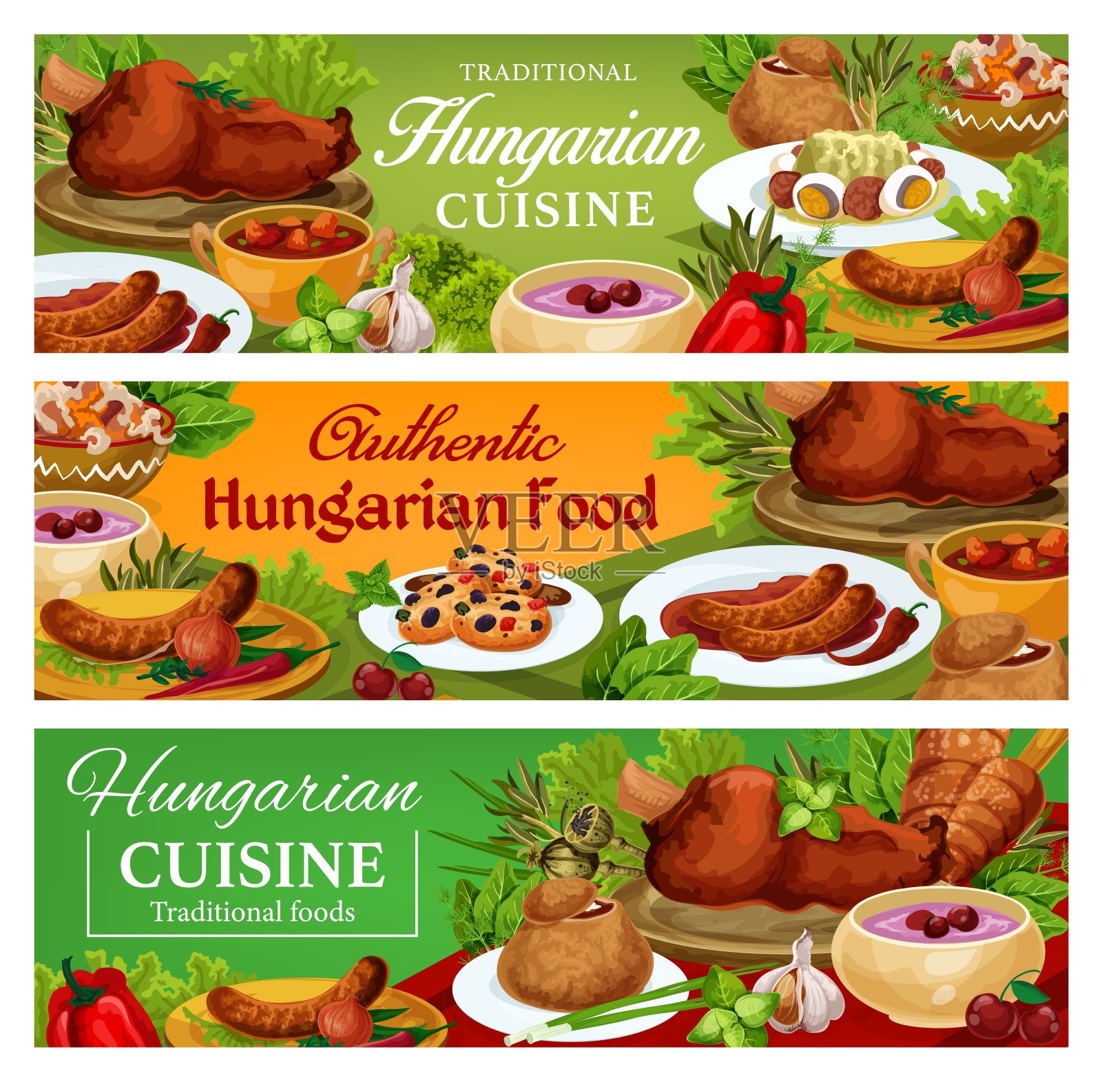 匈牙利美食矢量菜，菜肴条幅集插画图片素材