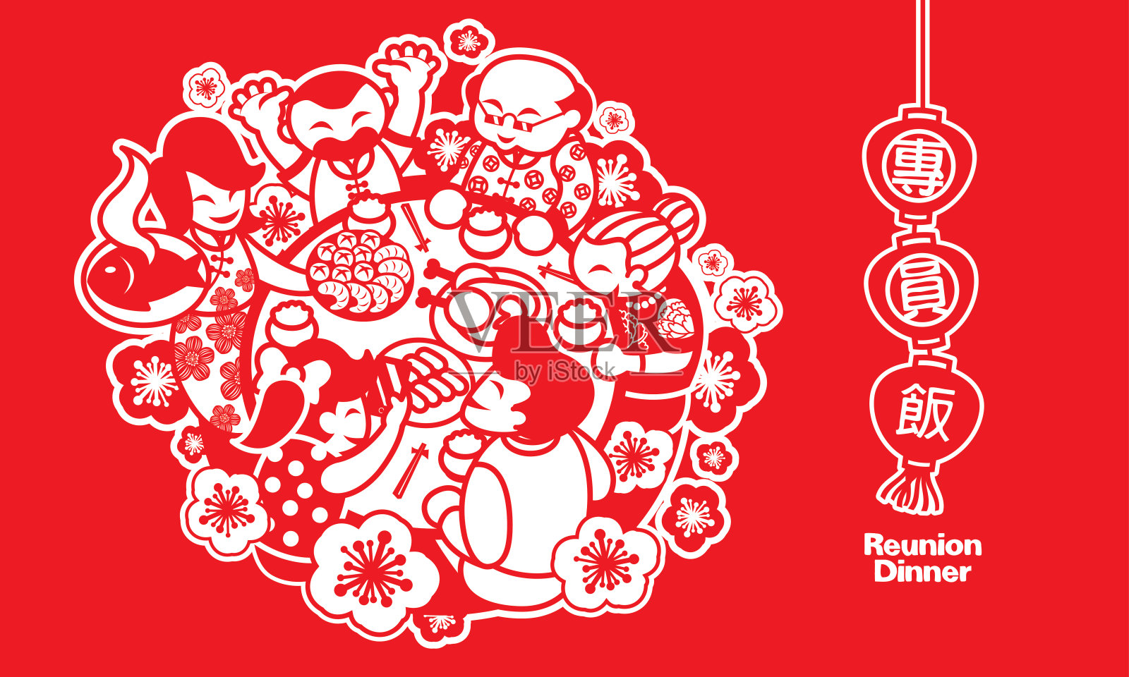 一个亚洲家庭正在享用团圆饭。作品以传统的剪纸风格呈现。插画图片素材