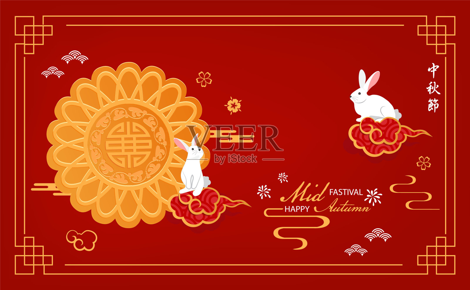 兔子贺卡快乐中国中秋节灯笼月饼和亚洲元素与工艺风格的背景。插画图片素材