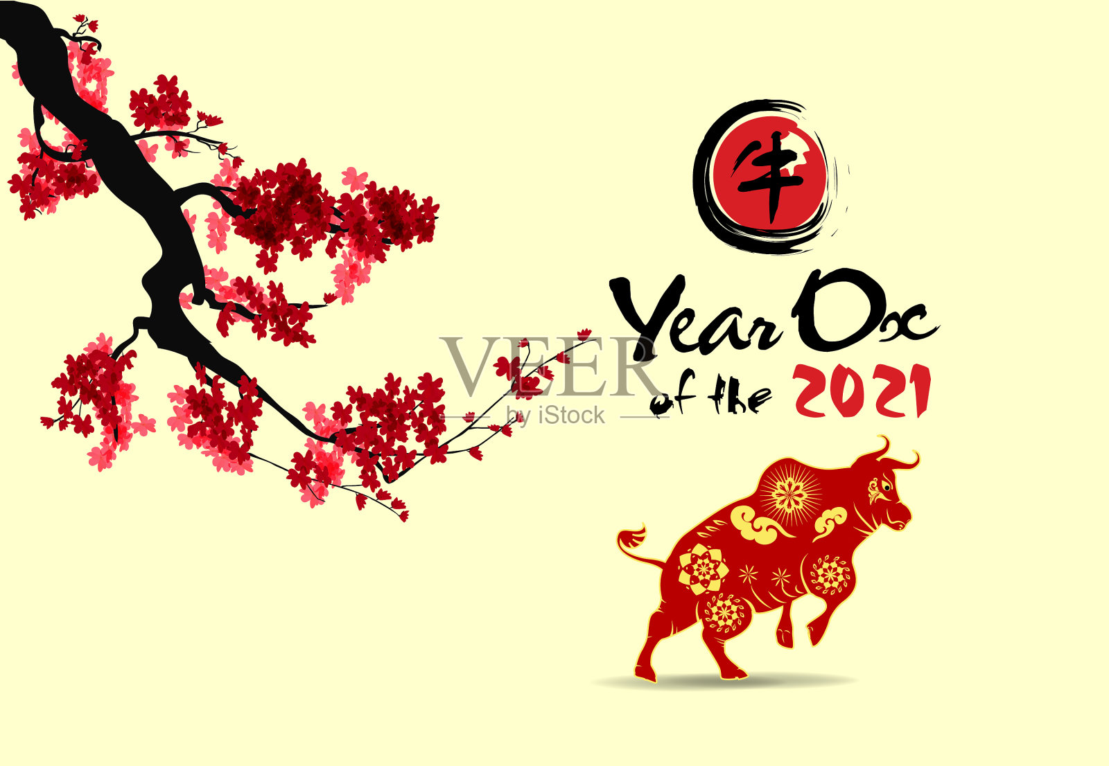 2021年春节快乐插画图片素材