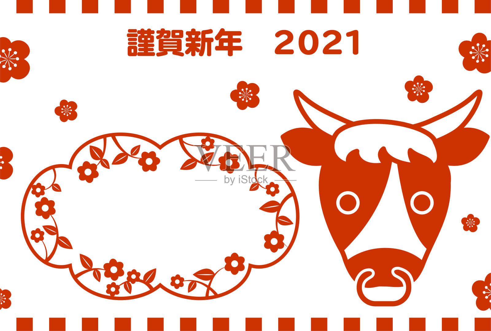 2021年贺年卡简单牛相框设计元素图片