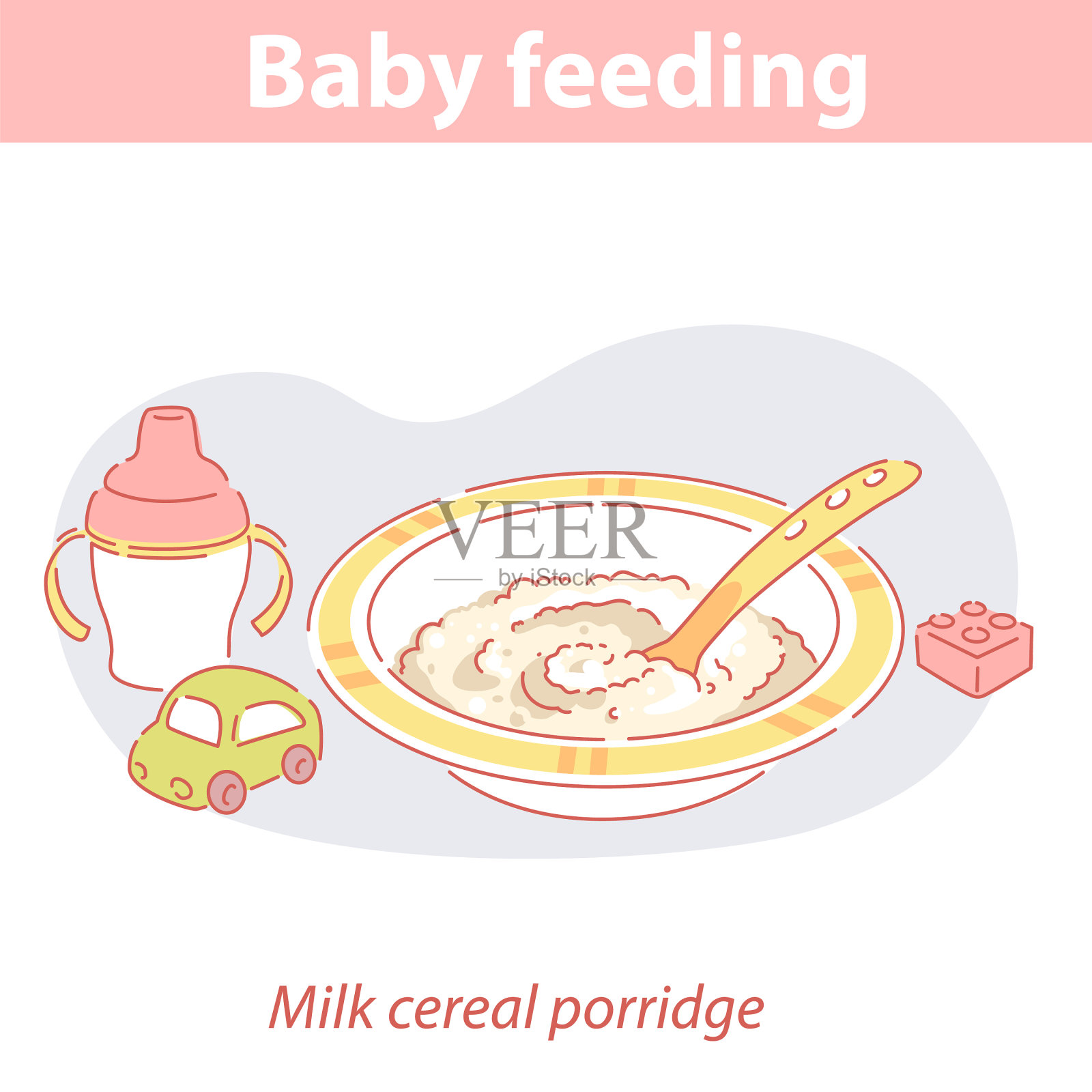 给宝宝喂牛奶麦片粥插画图片素材