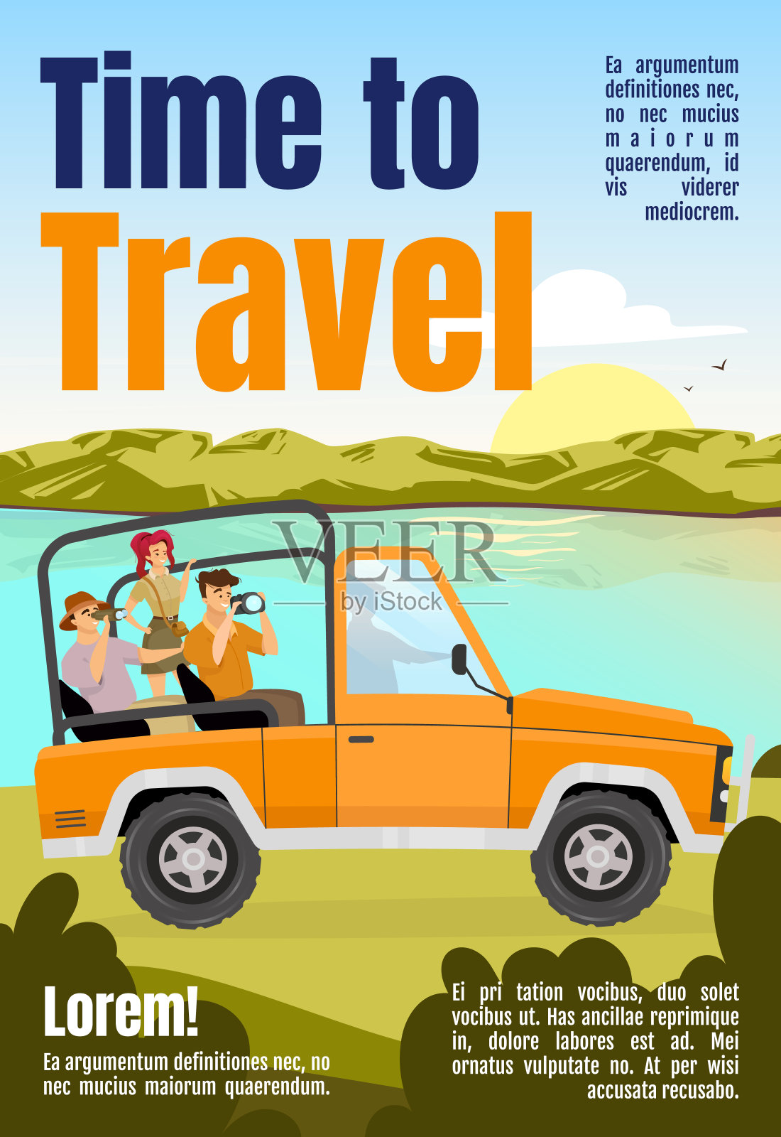 旅行杂志封面模板。开车去森林。模型设计》杂志上。矢量页面布局与平面字符。冒险广告卡通插图与文字空间设计模板素材