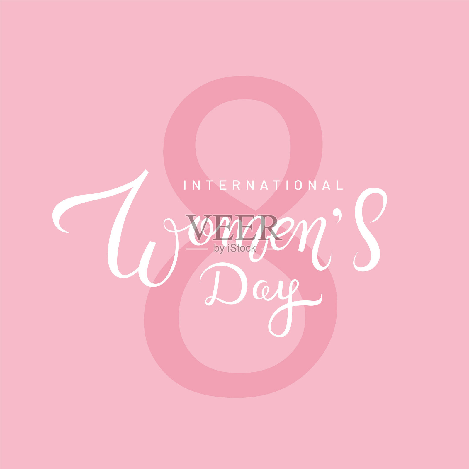 国际妇女节美丽的书法在粉红色的背景上与数字8。创意手写字母横幅，海报或贺卡设计。——矢量图插画图片素材
