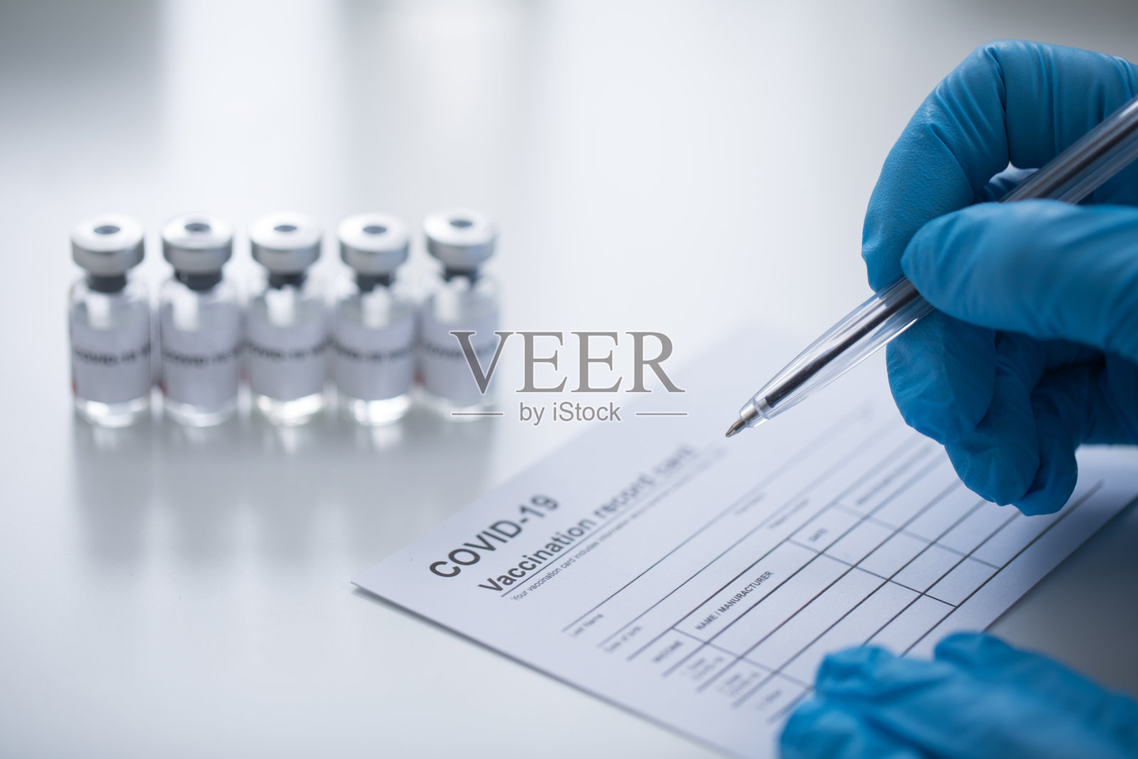 Covid-19疫苗接种程序照片摄影图片