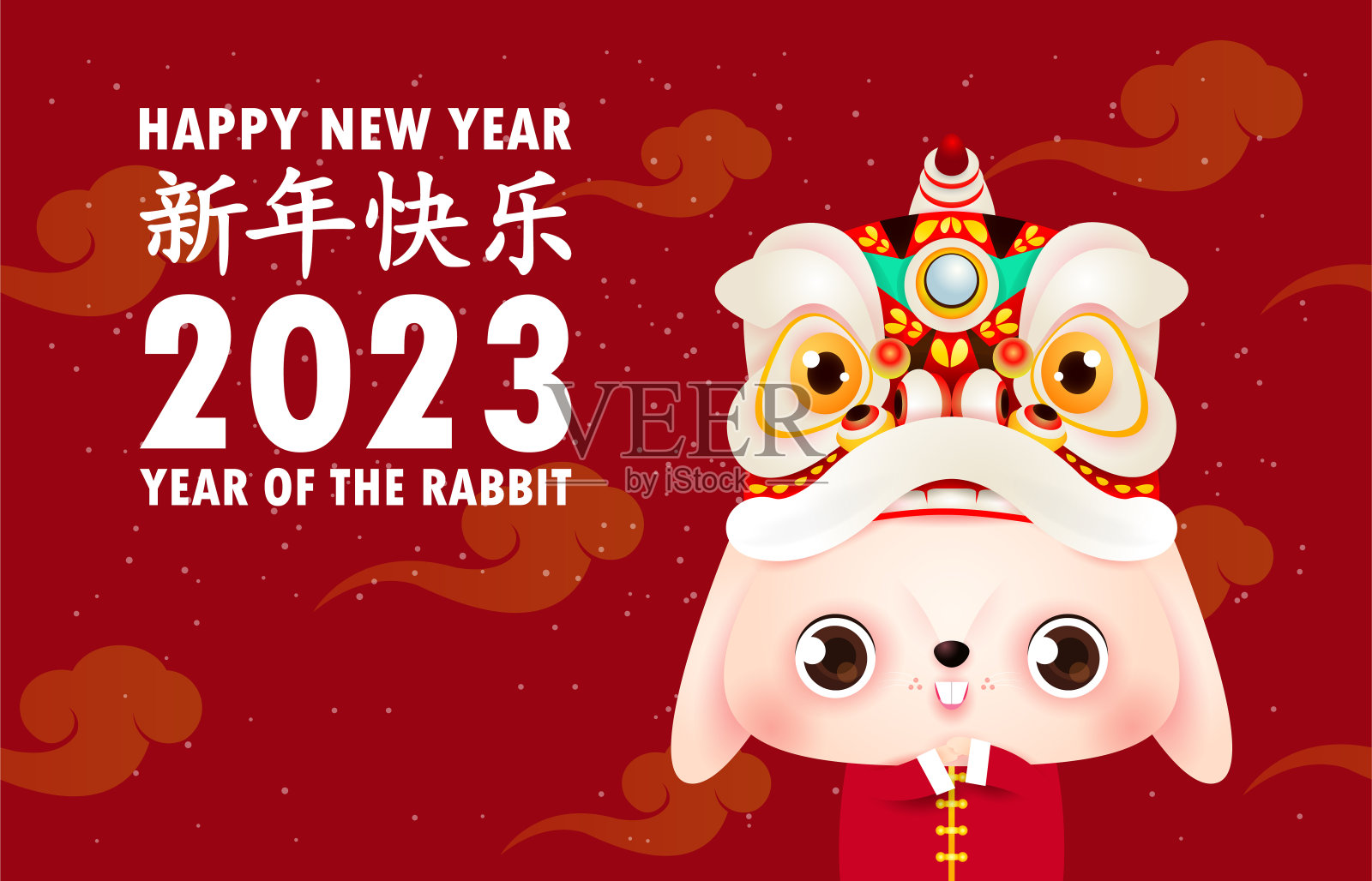 2023年兔年生肖春节快乐，可爱的小兔子表演狮舞头海报，横幅，日历，卡通兔孤立的背景矢量，翻译:新年快乐设计模板素材