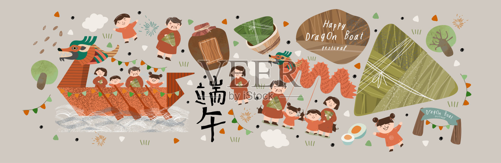 端午节快乐。矢量插画的中国节日，亚洲家庭，甘蔗叶米，人。用于海报、横幅或卡片的图画。翻译:“端午节快乐”设计模板素材